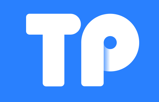 tpWallet订单号的深度解析与应用场景